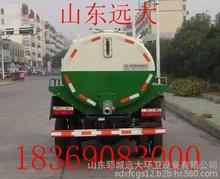 垃圾車壓縮式垃圾車_垃圾車壓縮式垃圾車圖片_垃圾車壓縮式垃圾車細節圖_慧聰網產品庫