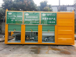 998國(guó)際集團(tuán)第四代吸糞車(chē)