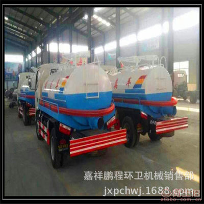 【鵬程康平三輪吸糞車(chē)直銷(xiāo)處,三輪吸糞車(chē)生產(chǎn)廠家價(jià)格隨車(chē)750-16】嘉祥鵬程環(huán)衛(wèi)機(jī)械銷(xiāo)售部 - 產(chǎn)品庫(kù)