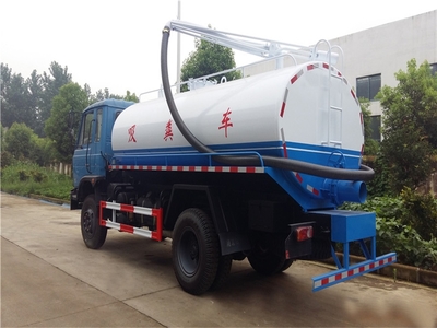 下水井污水吸糞車生產(chǎn)廠家