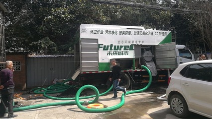 多功能環(huán)衛(wèi)車輛 糞便處理車、管道疏通車與不銹鋼吸糞車的應(yīng)用與發(fā)展