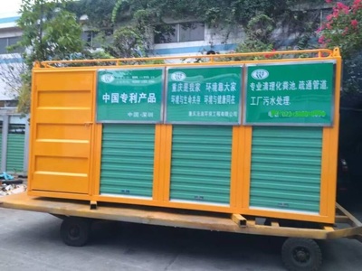 祥瑞G3廣東祥瑞吸糞車 貼心價格，高效清潔解決方案