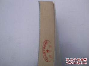 唱響今朝 蒼山縣文藝創(chuàng)作的時(shí)代回響與精品擷英